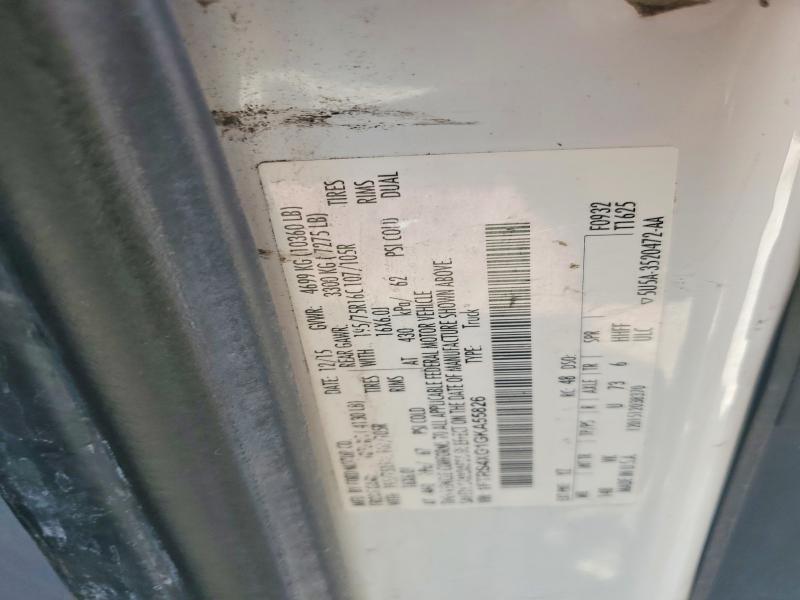Aukcja sprzedaży 2016 Ford Transit, vin: 1FTRS4XG1GKA55826, numer aukcji: 64033476