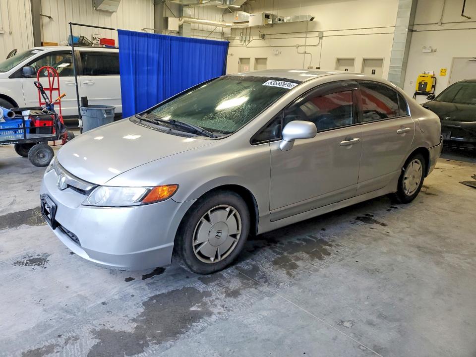 Продаж на аукціоні авто 2006 Honda Civic, vin: 2HGFA16366H027272, номер лоту: 63680996