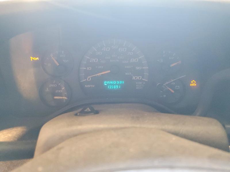 2006 Chevrolet Express G1500 მანქანა იყიდება აუქციონზე, vin: 1GCFG15X661156824, აუქციონის ნომერი: 63380366