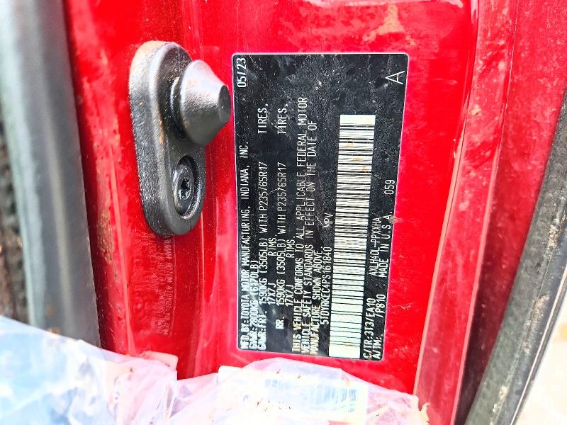 65290746 :رقم المزاد ، 5TDYRKEC4PS161840 vin ، 2023 Toyota Sienna مزاد بيع