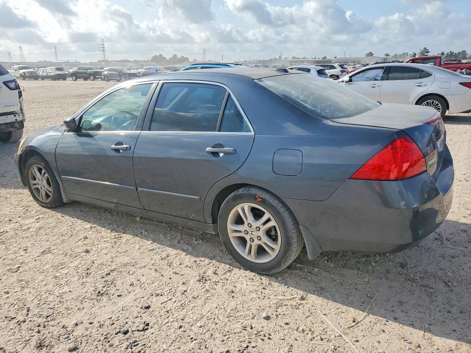 Продажа на аукционе авто 2007 Honda Accord, vin: 1HGCM56897A183187, номер лота: 64081286