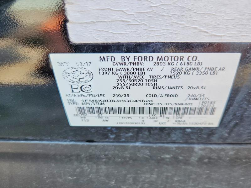 2017 Ford Explorer მანქანა იყიდება აუქციონზე, vin: 1FM5K8D83HGC41628, აუქციონის ნომერი: 64008676