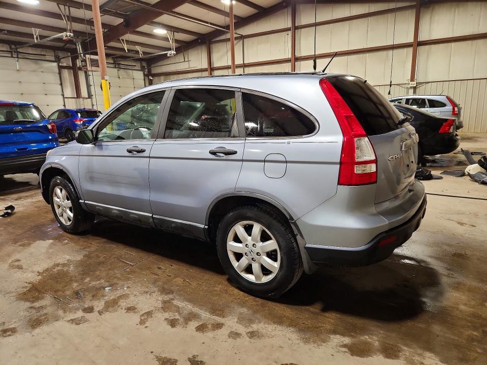 2008 Honda Cr-v მანქანა იყიდება აუქციონზე, vin: 5J6RE48518L020567, აუქციონის ნომერი: 65006216