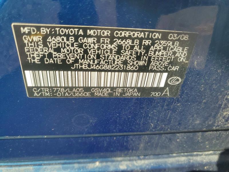 Aukcja sprzedaży 2008 Lexus Es, vin: JTHBJ46G882231860, numer aukcji: 63476856