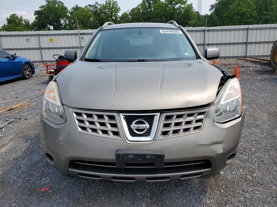 Продажа на аукционе авто 2012 Nissan Rogue, vin: JN8AS5MT7CW271983, номер лота: 64448936