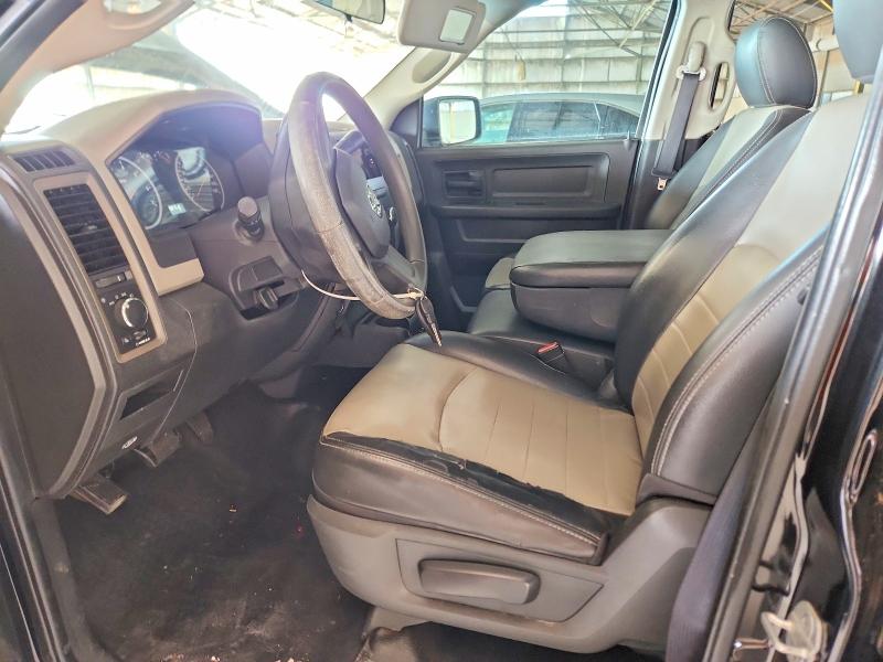 Продажа на аукционе авто 2011 Dodge Ram 1500, vin: 1D7RB1GK5BS671336, номер лота: 65959816