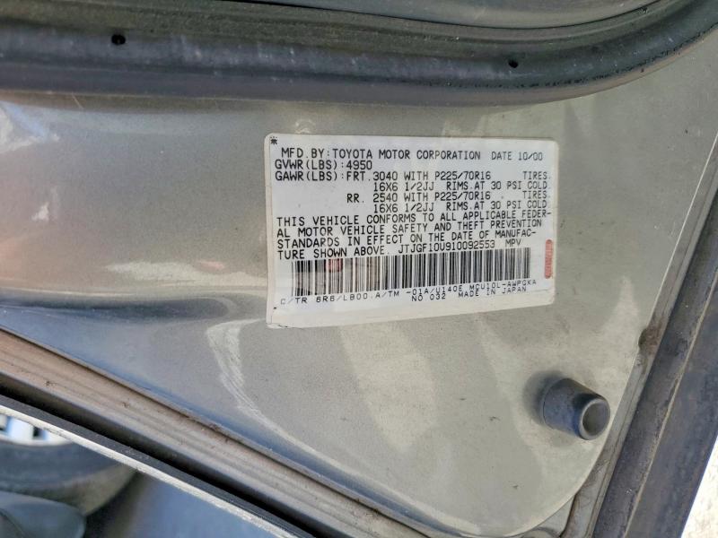 66750026 :رقم المزاد ، JTJGF10U910092553 vin ، 2001 Lexus Rx مزاد بيع