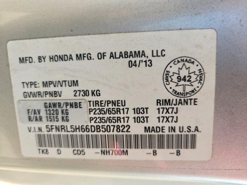 2013 Honda Odyssey მანქანა იყიდება აუქციონზე, vin: 5FNRL5H66DB507822, აუქციონის ნომერი: 63705136