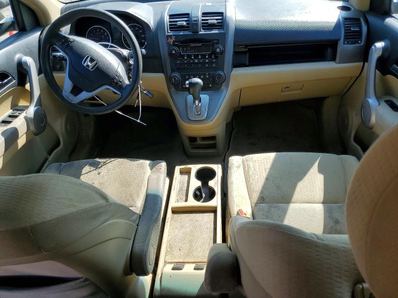 Продаж на аукціоні авто 2007 Honda Cr-v, vin: JHLRE48577C075970, номер лоту: 65053596