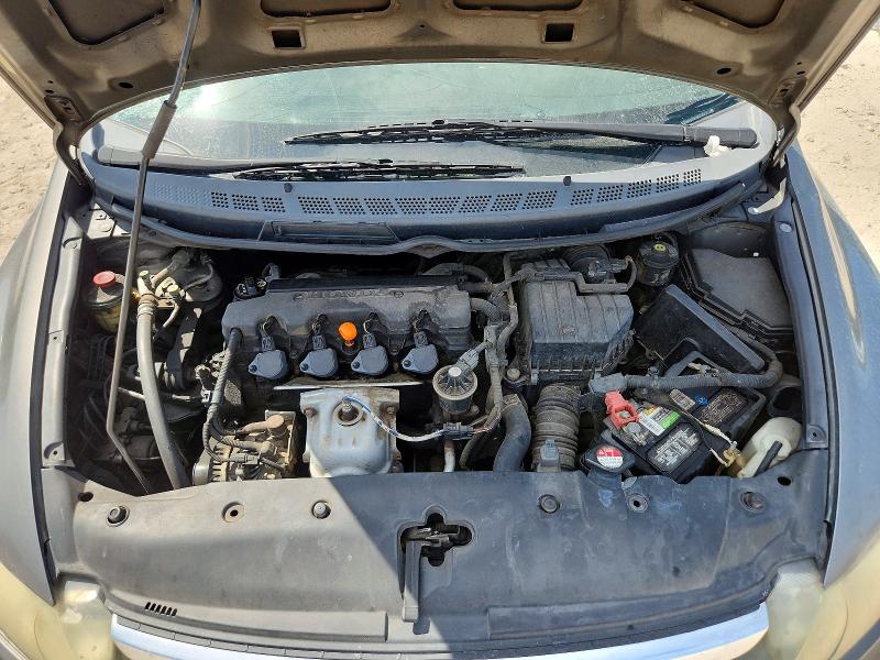 2008 Honda Civic მანქანა იყიდება აუქციონზე, vin: 1HGFA16588L098531, აუქციონის ნომერი: 65294756
