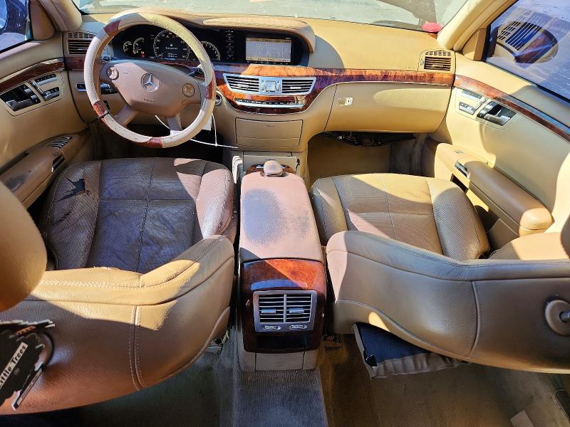 2008 Mercedes-benz S მანქანა იყიდება აუქციონზე, vin: WDDNG71X88A221878, აუქციონის ნომერი: 65895256