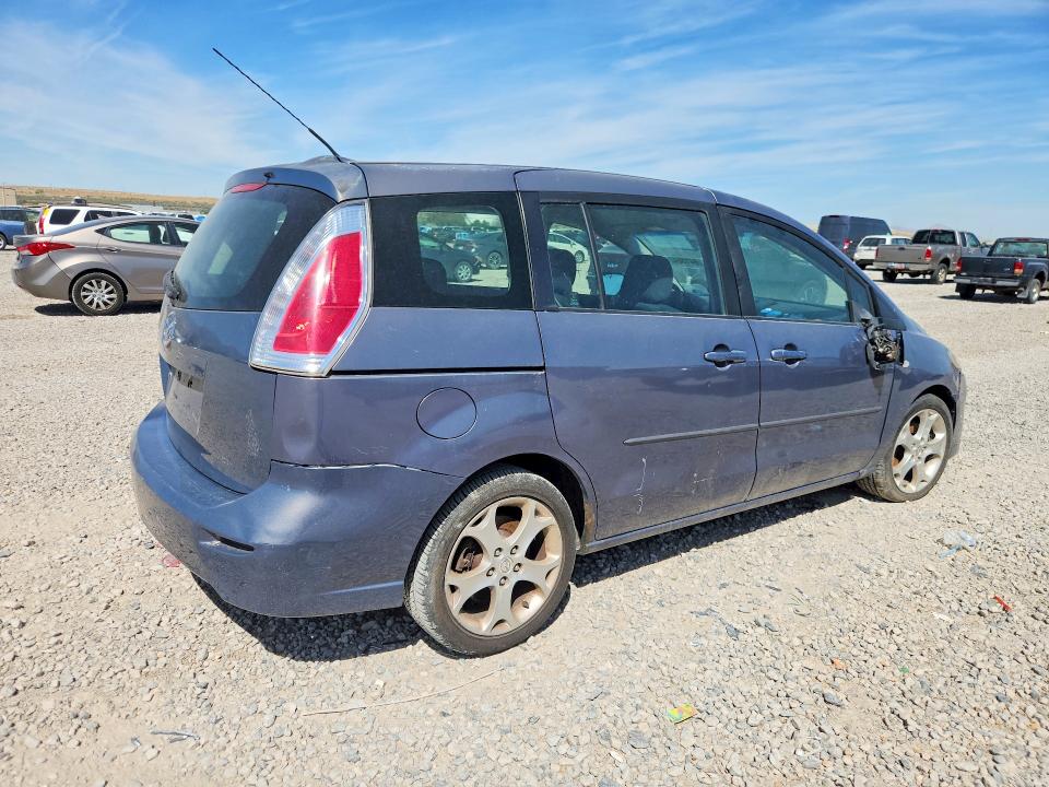 Продажа на аукционе авто 2008 Mazda 5, vin: JM1CR293X80301785, номер лота: 64156426