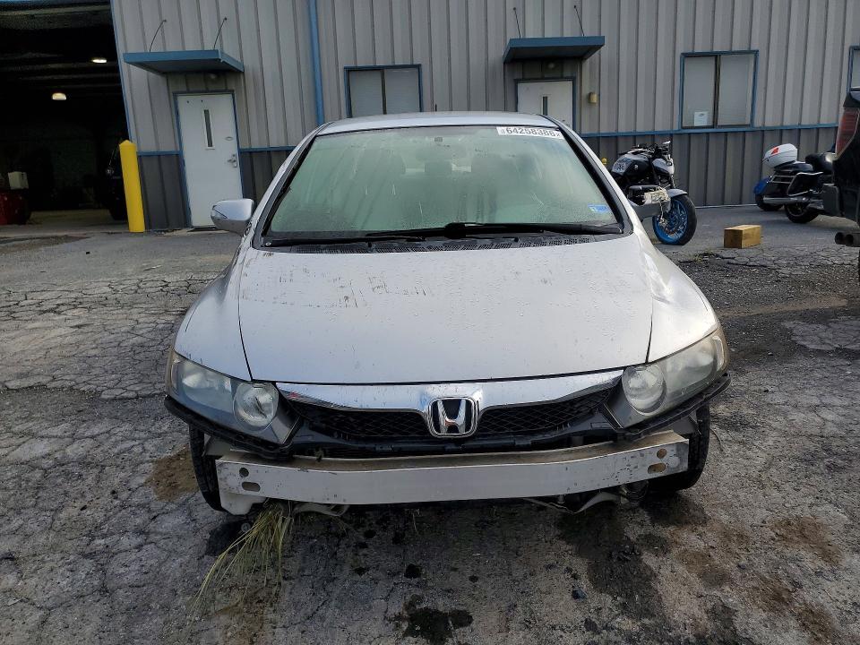 2009 Honda Civic მანქანა იყიდება აუქციონზე, vin: JHMFA36209S014739, აუქციონის ნომერი: 64258386