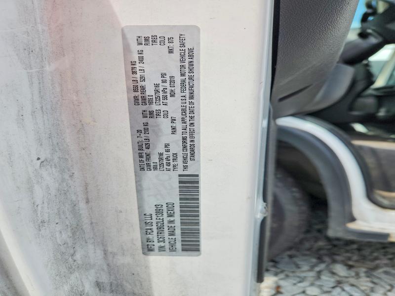 Aukcja sprzedaży 2020 Ram Promaster 1500, vin: 3C6TRVBG2LE138913, numer aukcji: 63224926