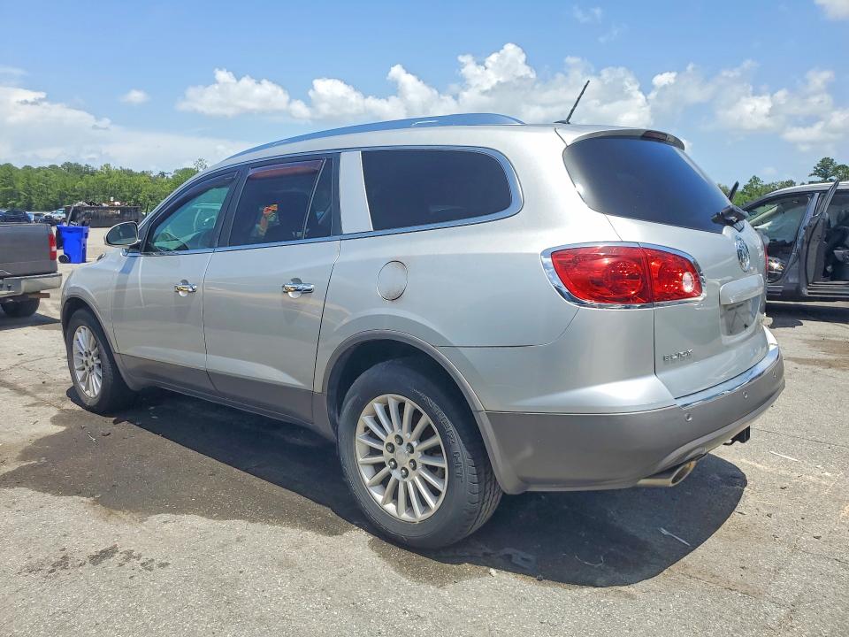 Продаж на аукціоні авто 2012 Buick Enclave, vin: 5GAKRCED6CJ307815, номер лоту: 64294986