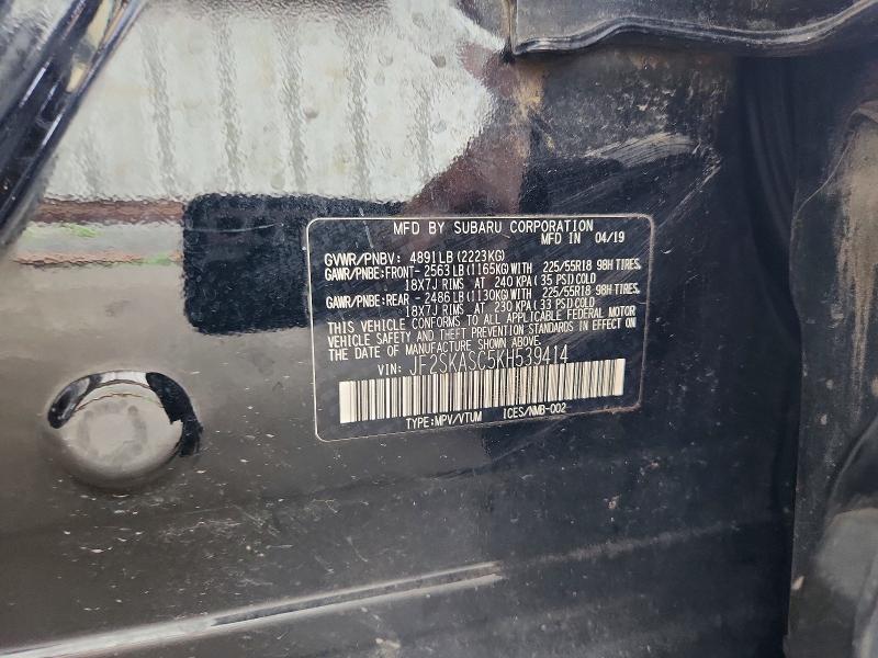 Продаж на аукціоні авто 2019 Subaru Forester, vin: JF2SKASC5KH539414, номер лоту: 65013216