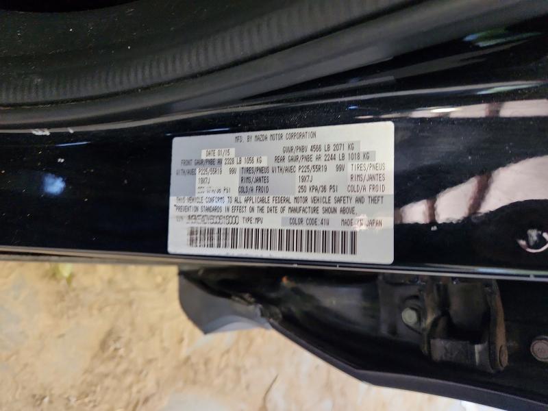 Aukcja sprzedaży 2016 Mazda Cx-5, vin: JM3KE4DY6G0616000, numer aukcji: 64038326