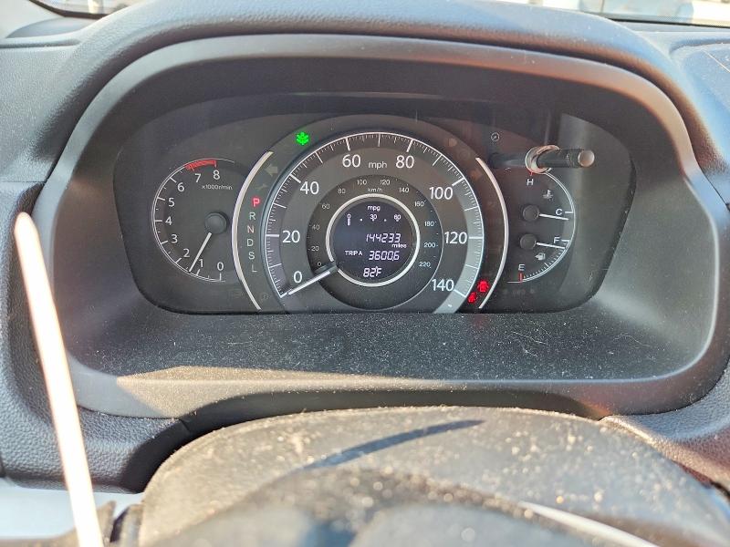 Aukcja sprzedaży 2016 Honda Cr-v, vin: 2HKRM4H55GH702637, numer aukcji: 63674276