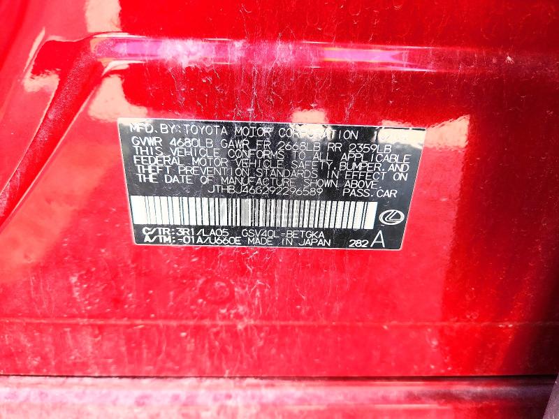 Aukcja sprzedaży 2009 Lexus Es, vin: JTHBJ46G292296589, numer aukcji: 63380386