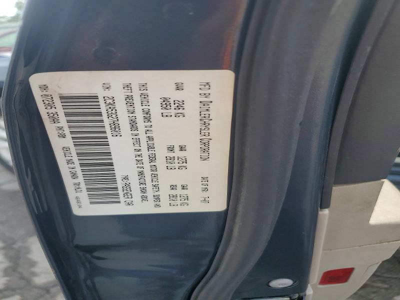 Aukcja sprzedaży 2007 Chrysler 300, vin: 2C3KA53G27H896016, numer aukcji: 66468926