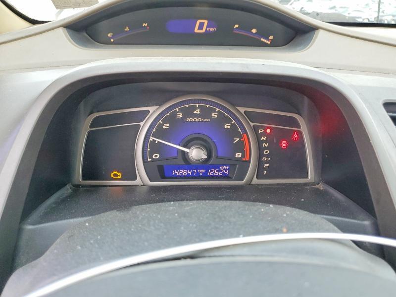 Продаж на аукціоні авто 2008 Honda Civic, vin: 1HGFA16588L095645, номер лоту: 63914946