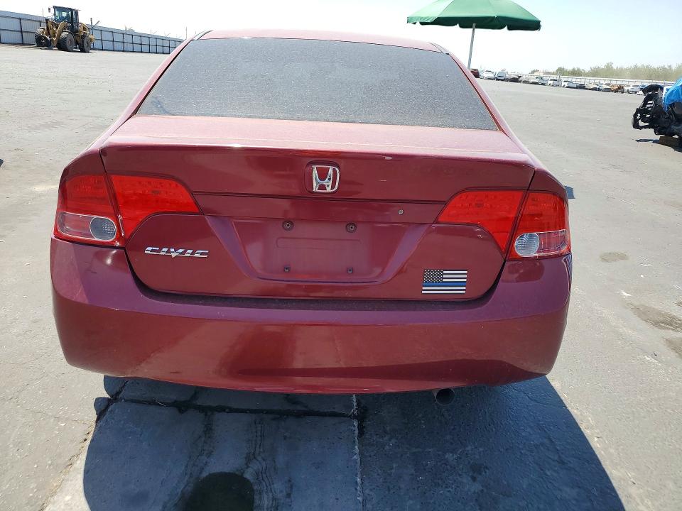 2007 Honda Civic მანქანა იყიდება აუქციონზე, vin: JHMFA16587S000289, აუქციონის ნომერი: 63199146
