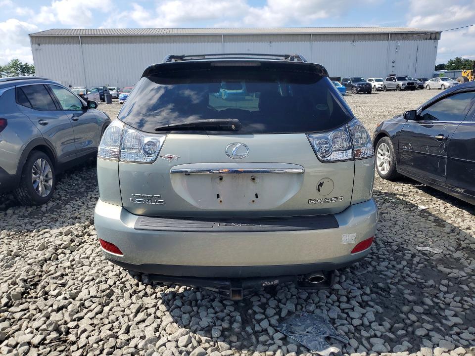 Продаж на аукціоні авто 2008 Lexus Rx, vin: 2T2HK31U18C084391, номер лоту: 65181086