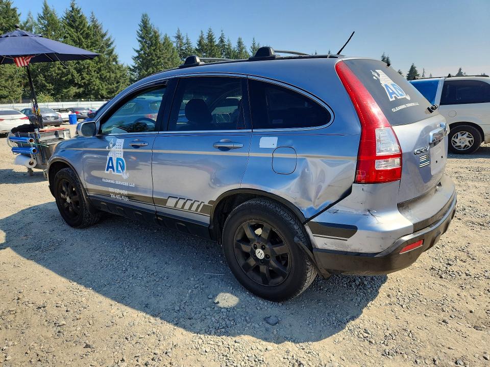 65350296 :رقم المزاد ، JHLRE48747C063244 vin ، 2007 Honda Cr-v مزاد بيع