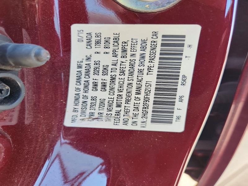 Продажа на аукционе авто 2015 Honda Civic, vin: 2HGFB2F90FH521571, номер лота: 63952696