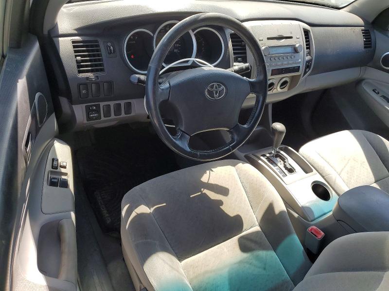 2005 Toyota Tacoma მანქანა იყიდება აუქციონზე, vin: 5TETU62N45Z120503, აუქციონის ნომერი: 63522286