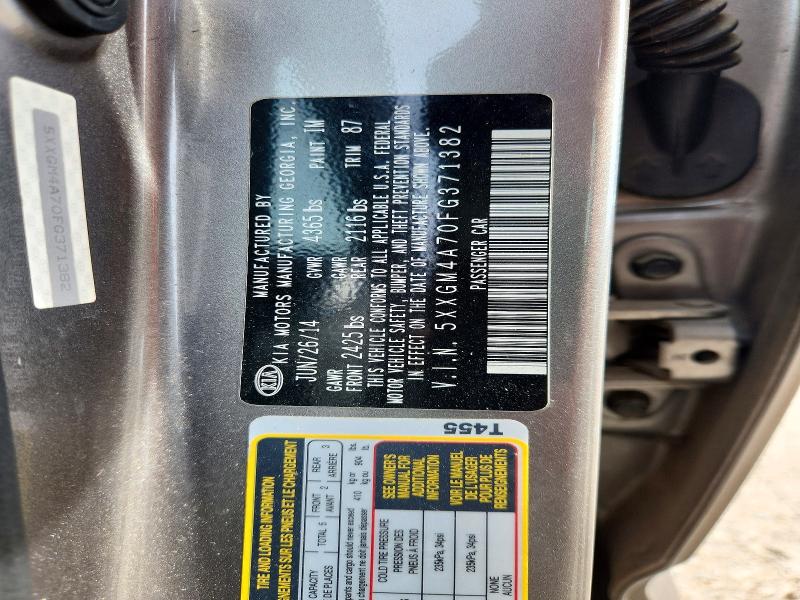2015 Kia Optima მანქანა იყიდება აუქციონზე, vin: 5XXGM4A70FG371382, აუქციონის ნომერი: 66231906