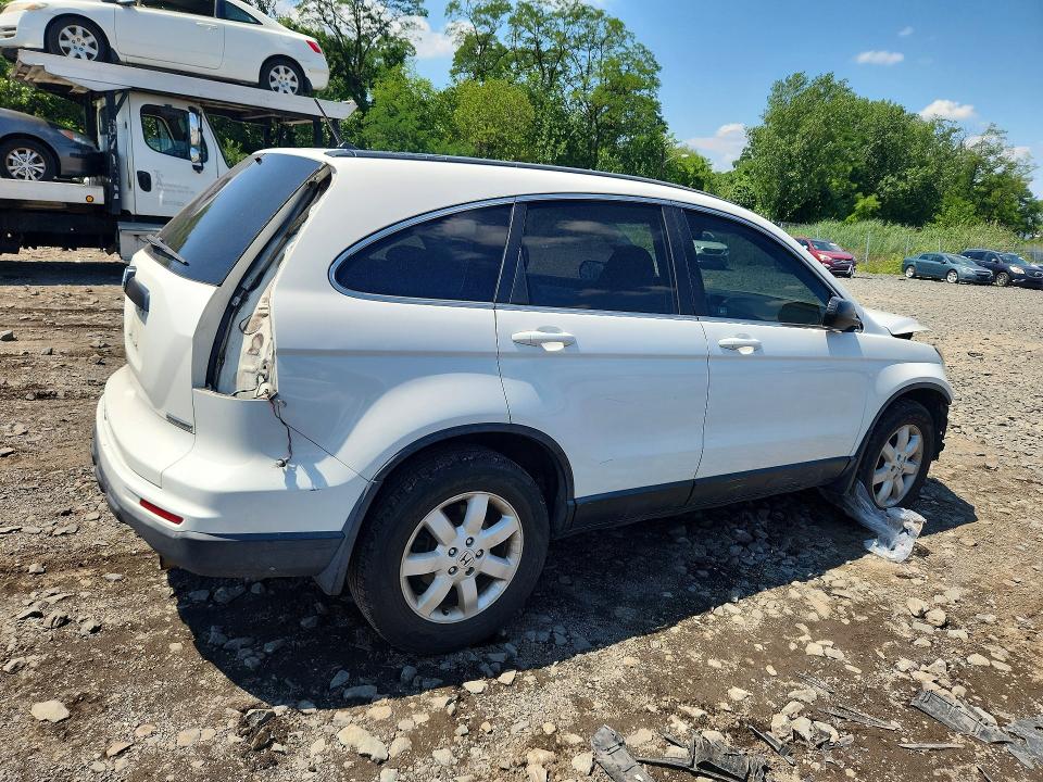 Aukcja sprzedaży 2011 Honda Cr-v, vin: 5J6RE3H42BL013605, numer aukcji: 63293466
