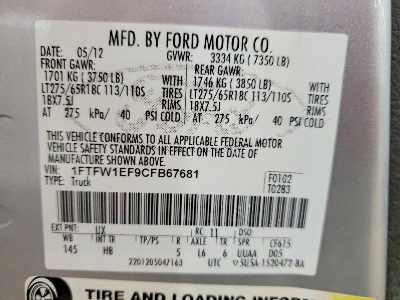 Aukcja sprzedaży 2012 Ford F150, vin: 1FTFW1EF9CFB67681, numer aukcji: 67428846