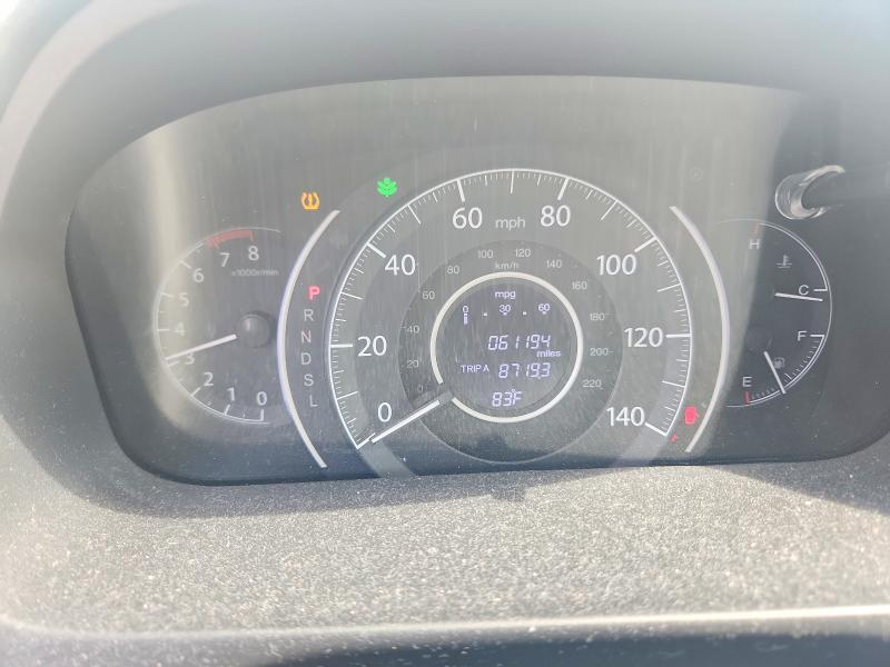 2016 Honda Cr-v მანქანა იყიდება აუქციონზე, vin: 2HKRM3H39GH562584, აუქციონის ნომერი: 63736406