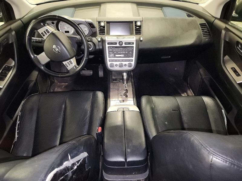 Продажа на аукционе авто 2007 Nissan Murano, vin: JN8AZ08W97W619856, номер лота: 65484496