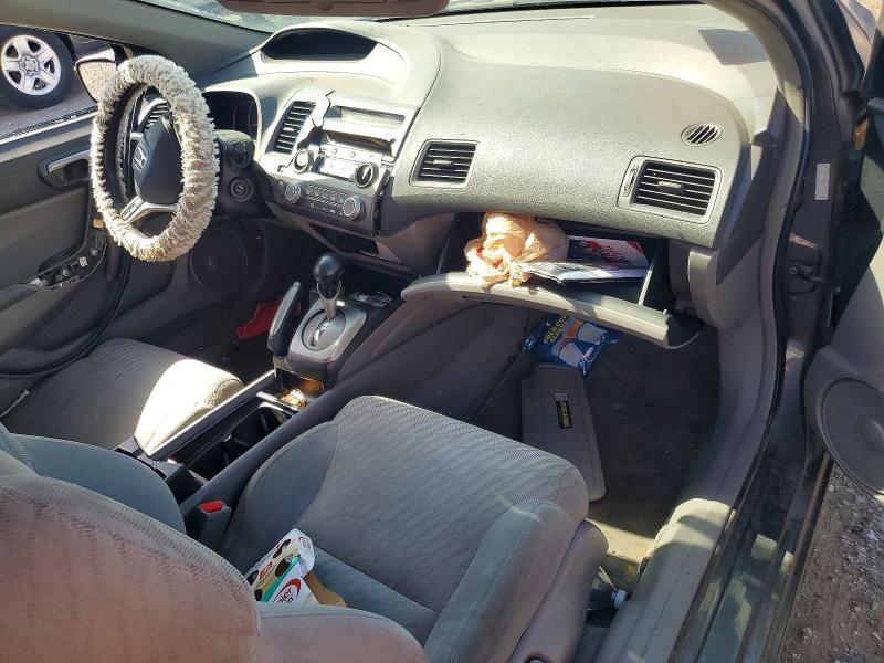 Aukcja sprzedaży 2009 Honda Civic, vin: 2HGFG12899H533151, numer aukcji: 64098926