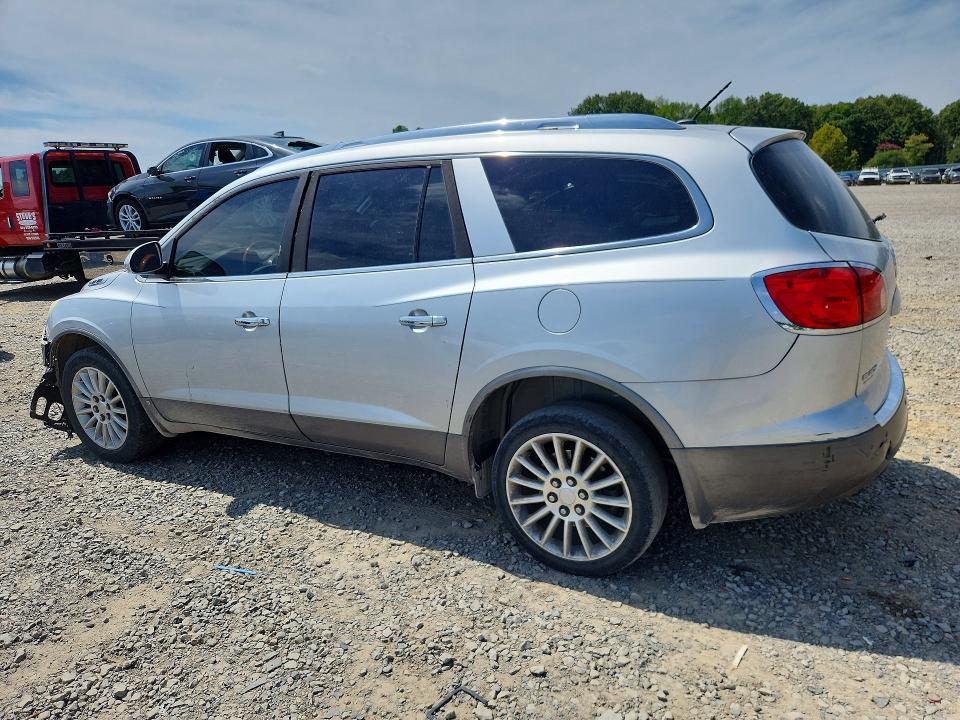 Aukcja sprzedaży 2010 Buick Enclave, vin: 5GALRBEDXAJ172902, numer aukcji: 65996766