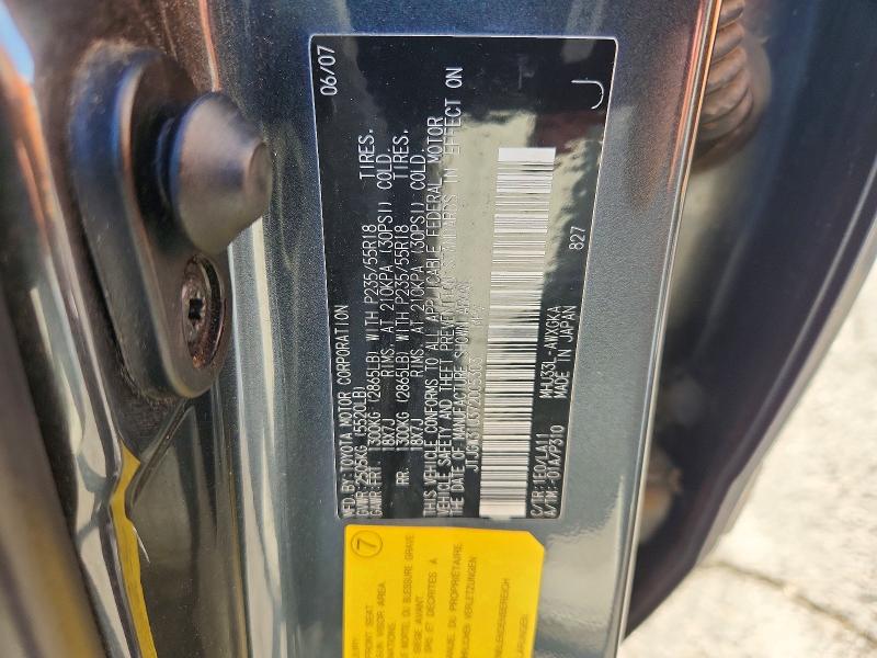 Aukcja sprzedaży 2007 Lexus Rx, vin: JTJGW31U372005303, numer aukcji: 62493446