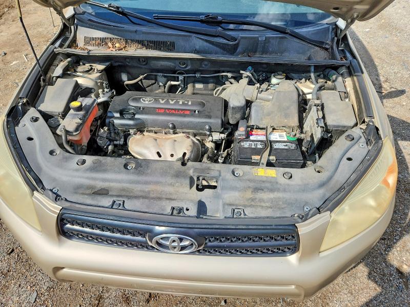 2007 Toyota Rav4 მანქანა იყიდება აუქციონზე, vin: JTMZD35V975065024, აუქციონის ნომერი: 64426586