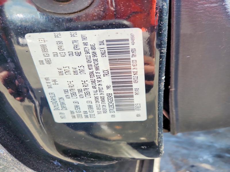 2004 Dodge Ram 2500 მანქანა იყიდება აუქციონზე, vin: 3D7KU28C24G263458, აუქციონის ნომერი: 66901616