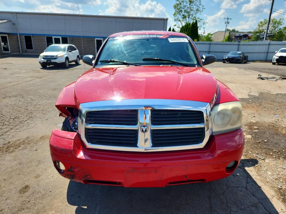 2007 Dodge Dakota მანქანა იყიდება აუქციონზე, vin: 1D7HW42K17S261732, აუქციონის ნომერი: 64433916