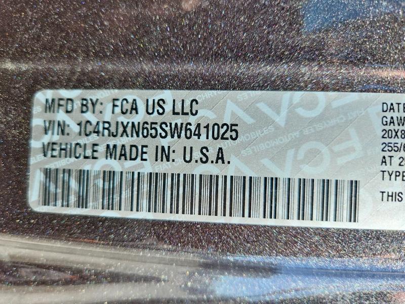 2025 Jeep Wrangler მანქანა იყიდება აუქციონზე, vin: 1C4RJXN65SW641025, აუქციონის ნომერი: 64936526