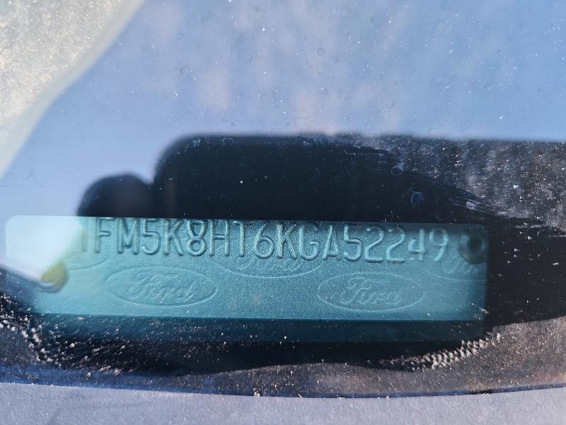 2019 Ford Explorer მანქანა იყიდება აუქციონზე, vin: 1FM5K8HT6KGA52249, აუქციონის ნომერი: 66650056