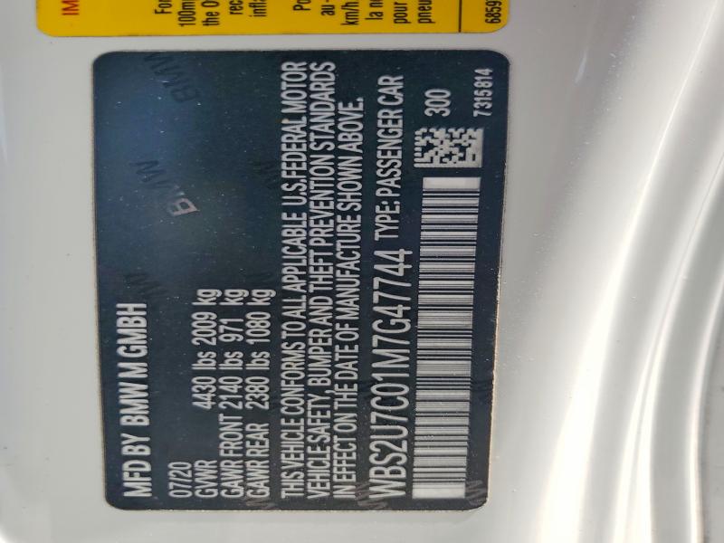 Aukcja sprzedaży 2021 Bmw M2, vin: WBS2U7C01M7G47744, numer aukcji: 63226536