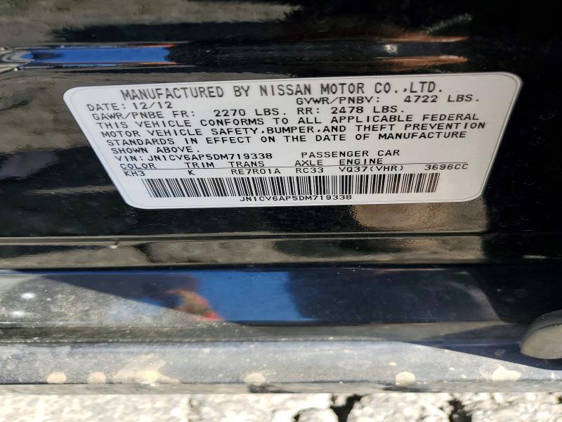 2013 Infiniti G37 Sedan მანქანა იყიდება აუქციონზე, vin: JN1CV6AP5DM719338, აუქციონის ნომერი: 65261506