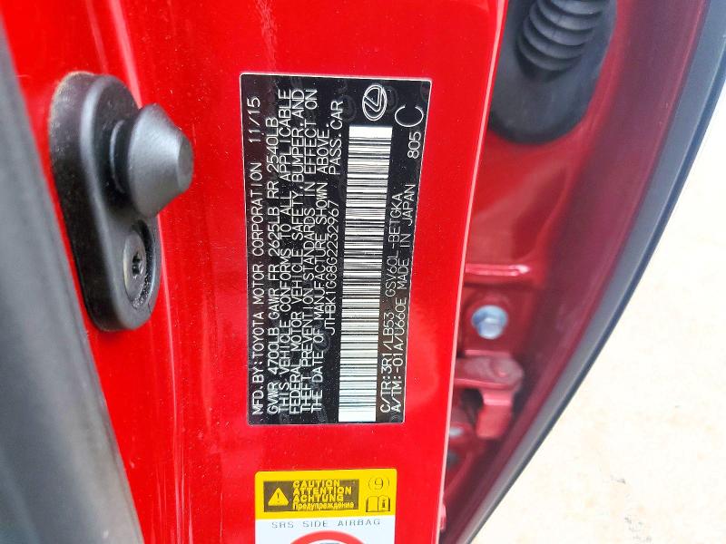 Продаж на аукціоні авто 2016 Lexus Es, vin: JTHBK1GG8G2232967, номер лоту: 63899126