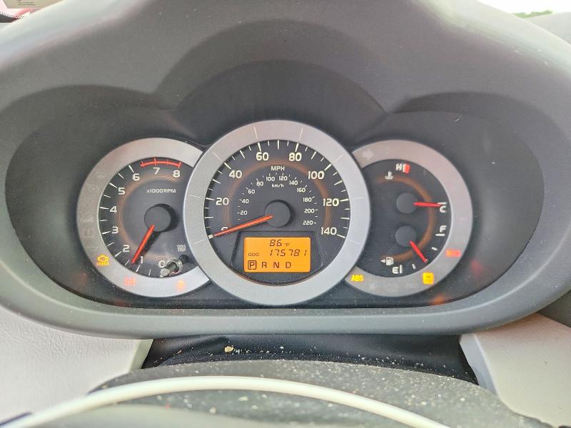 2011 Toyota Rav4 მანქანა იყიდება აუქციონზე, vin: 2T3YF4DV8BW054630, აუქციონის ნომერი: 61091426