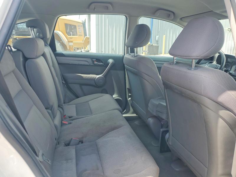 Aukcja sprzedaży 2009 Honda Cr-v, vin: JHLRE383X9C010073, numer aukcji: 64942976