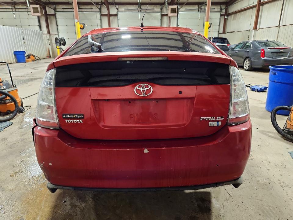 Продажа на аукционе авто 2006 Toyota Prius, vin: JTDKB20U863135719, номер лота: 62246866