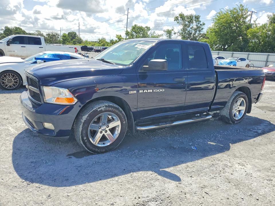 Продаж на аукціоні авто 2012 Dodge Ram 1500, vin: 1C6RD6FTXCS181611, номер лоту: 65670826